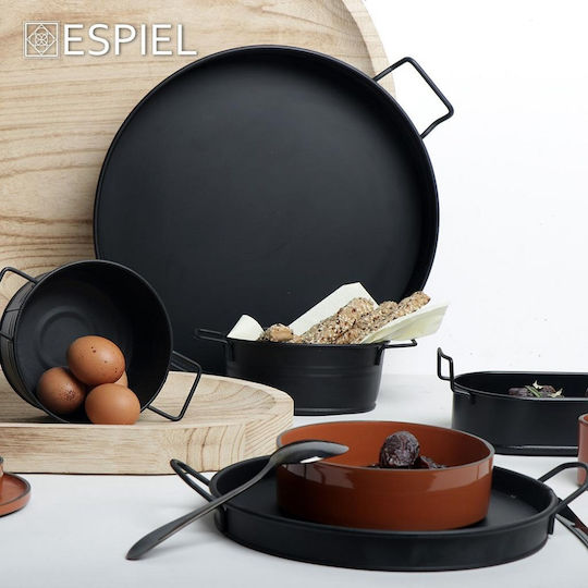 Espiel Μεταλλικός Δίσκος Σερβιρίσματος 43x21x5cm