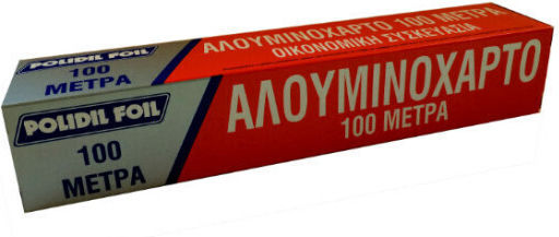 Polidil Αλουμινόχαρτο 100m x 30cm