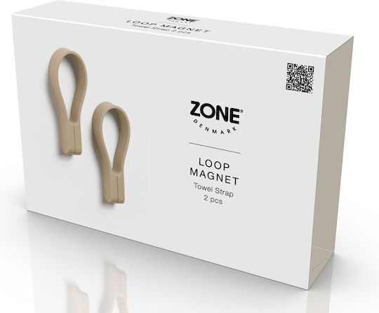 Zone Denmark Loop Calea Ferată Dublă Suport Prosoape Montat Pe Perete Cu Șuruburi Maro