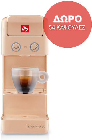 Illy Y3.3 Iperespresso Pod Coffee Machine Iperespresso Pressure 19bar Light Orange