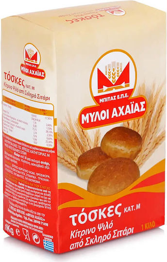 Myloi Achaias - Mpitas E.P.E Mehl Weizen Τόσκες (1x 1kg ) 1kg