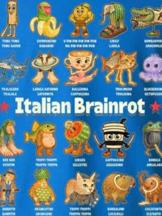Kids' T-shirt Royal Brainrot Brain Rot Brainrot