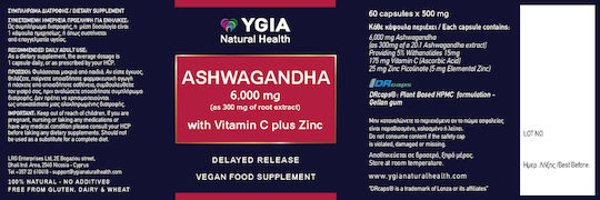 Ygia Ashwagandha 6000mg 60 veg. caps