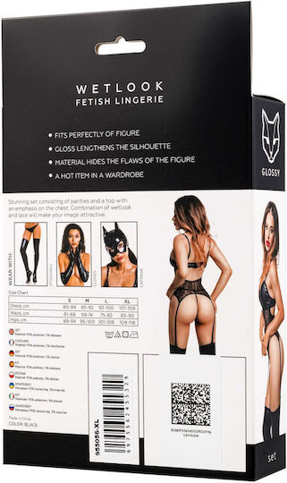 Glossy BDSM Kit σε Μαύρο Χρώμα