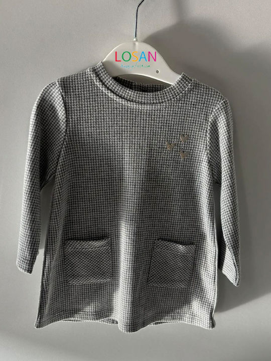Сив
