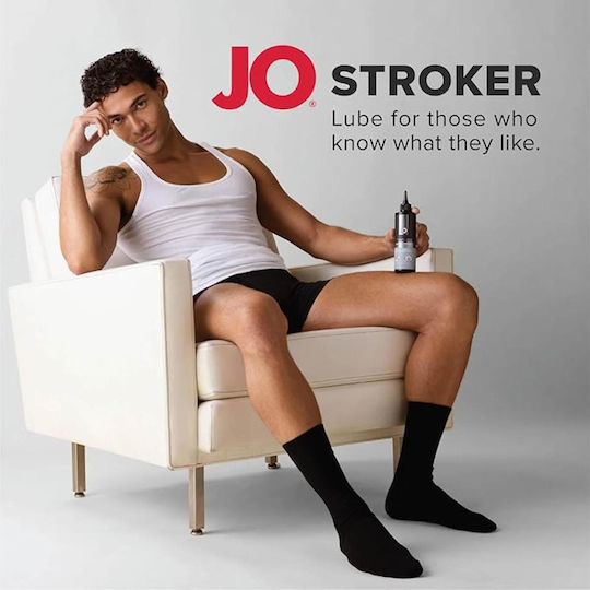 System Jo Jo Stroker Lubricant 8oz 240ml Black