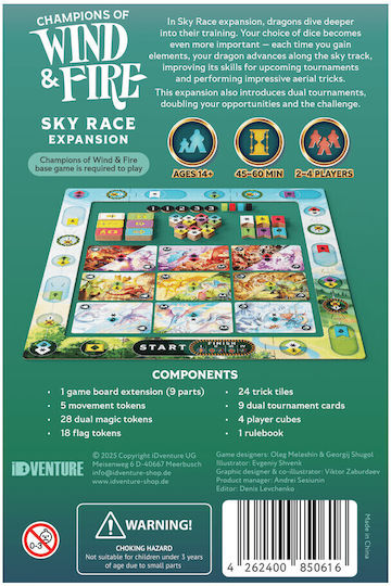 Επέκταση Παιχνιδιού Champions of Wind and Fire: Sky Race 14+ Ετών (EN) iDventure