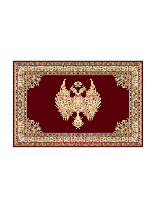 Isexan Rug Round Lavaron