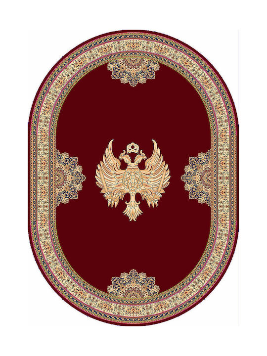 Isexan Rug Round Lavaron