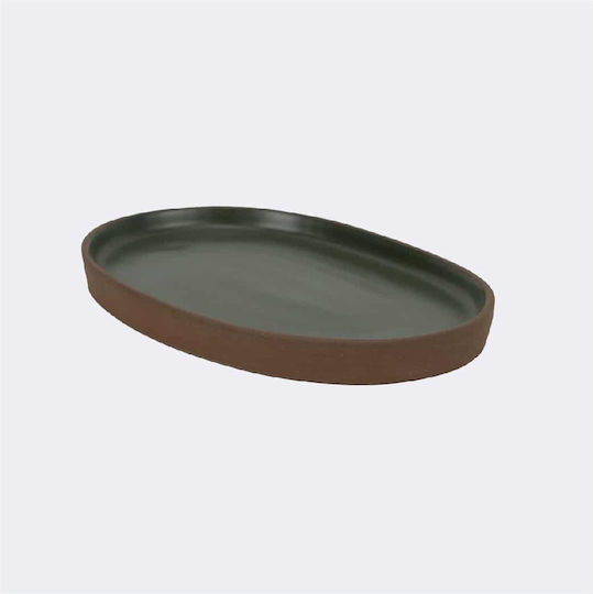 Maria Portugal Serving Platter Oval made of Porcelain Gray 20x13.5cm