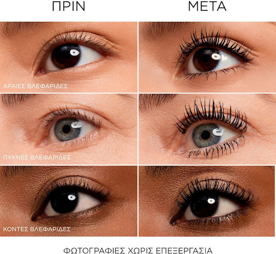 Lancome Lash Idole Curl Goddess Mascara Μαύρο 8ml