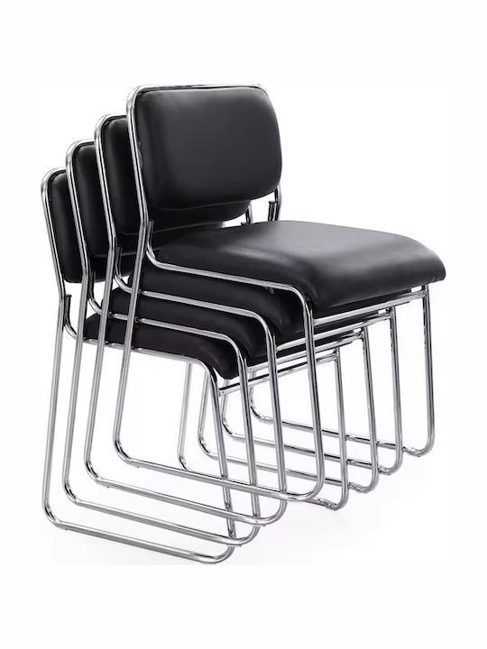 Chair Visitor in Black Color 42x44x77cm 1pcs