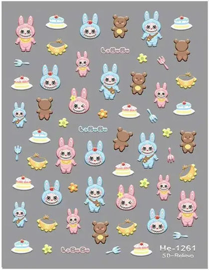 Dance Creator Nail Stickers Sweet Monsters Dr 1261 Διακοσμητικά Αυτοκόλλητα Νυχιών Πολύχρωμα