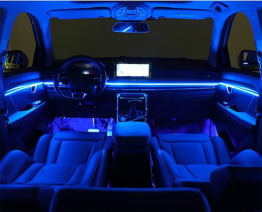 Diq Ambient Crt 64 Black Universal Thin Light Black Strip Ambient Light 18 Lights 64 Colours