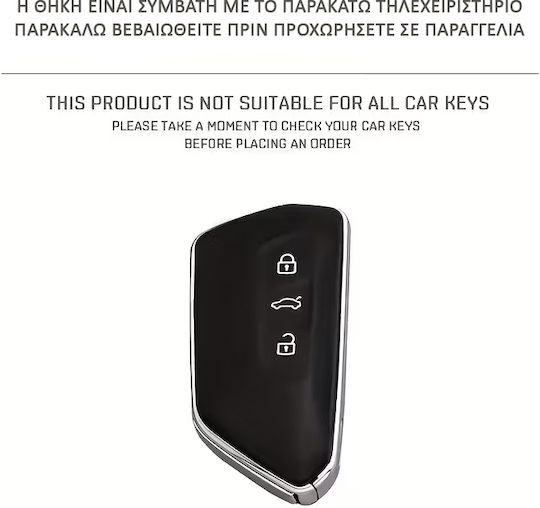 Protective TPU Case Remote Control Cupra Skoda Volkswagen Gray Color