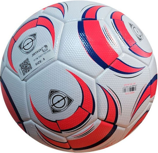 adidas Tiro League J350 Футболна топка Бяла