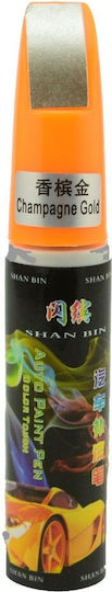 Car Scratch Paint Touch-up 12ml Gold Color