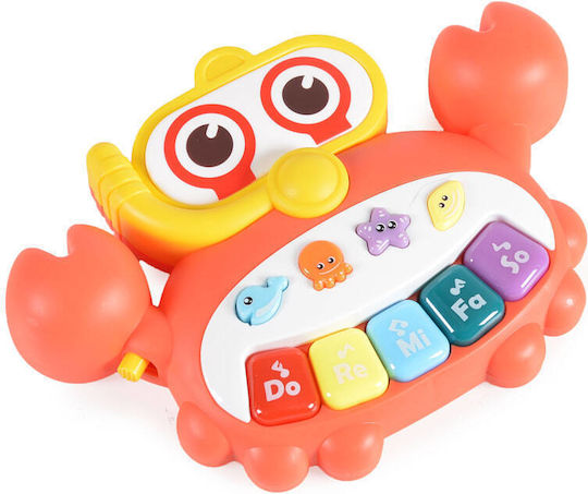 Martin Toys Музикален инструмент с музика