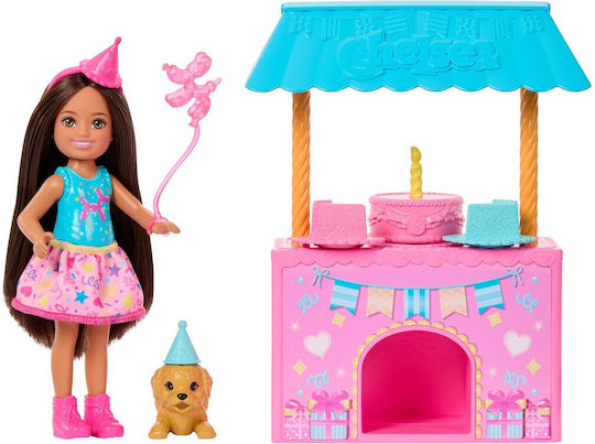 Barbie Family & Friends Doll Set Chelsea for 3+ Years