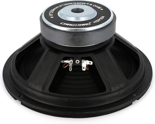 CarGuard Автомобилен Високоговорител 10" с 120W RMS (Нискочестотен говорител) HSP004