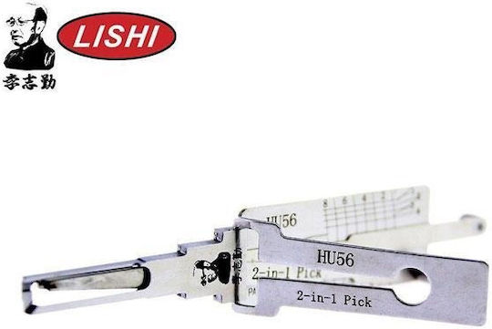 Lishi Original Hu56 Instrument Auto Decoder 2-în-1 Pick Deschidere Uși Portbagaj Compatibil Volvo S40 V40 Mitsubishi Carisma