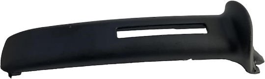 Handle Cover Genuine Stihl Ms231c-ms241-ms251c
