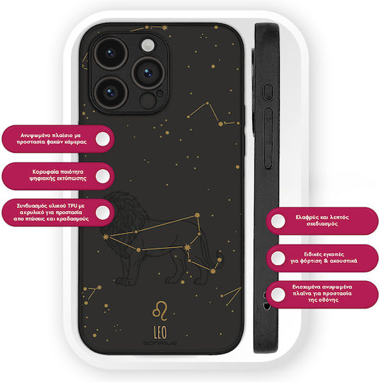 Калъф Sonique Zodiac Series Motorla Moto G31 4g Moto G41 4g Leo