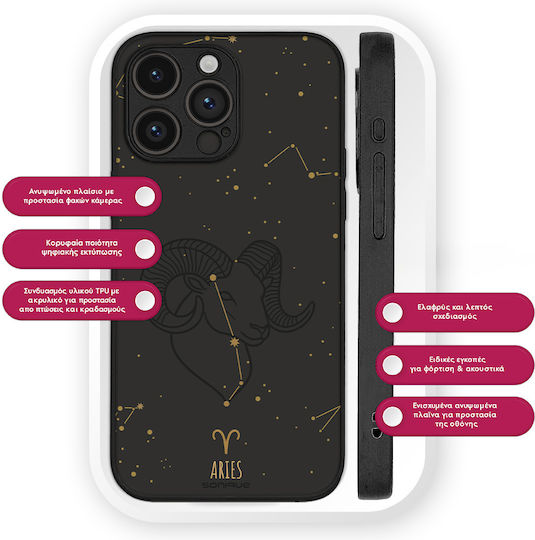 Калъф Sonique Zodiac Series Motorla Moto G35 5g Aries