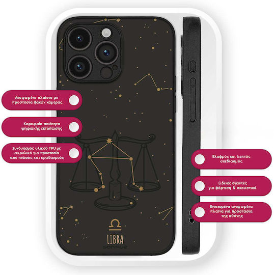 Калъф Sonique Zodiac Series Motorla Edge 50 Fusion 5g Libra