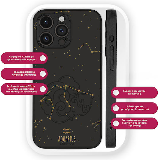 Калъф Sonique Zodiac Series Motorla Moto G34 5g Водолей
