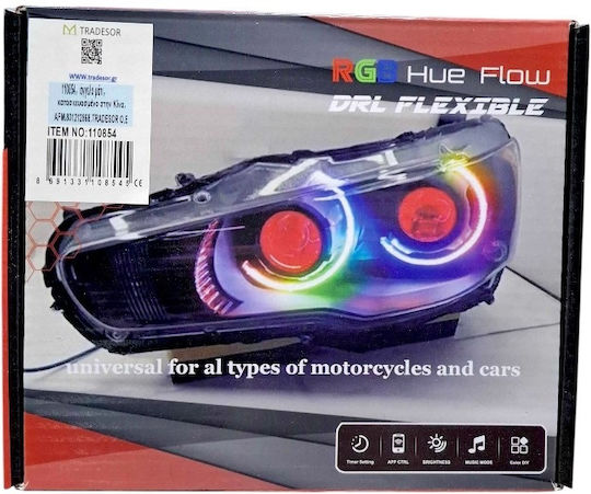 LED 12V 1τμχ
