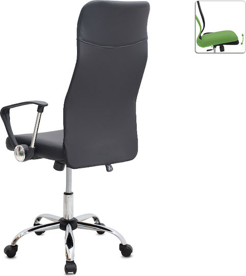 Megapap Novaro Office Chair With Adjustable Arms Black Megapap Novaro Office Chair With Adjustable Arms Black