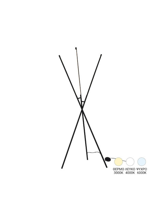 Pakketo LED Φωτιστικό Δαπέδου Υ145xΜ40εκ. Μαύρο