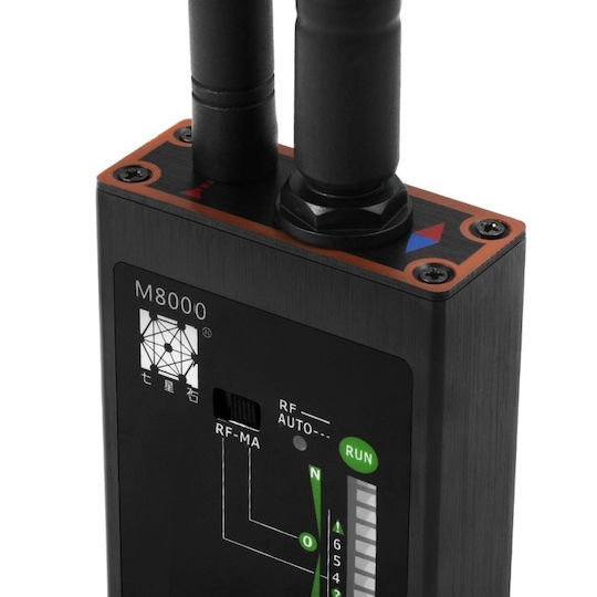 Ανιχνευτής Καμερών & GPS Tracker 5800MHz