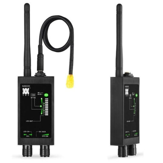 Ανιχνευτής Καμερών & GPS Tracker 5800MHz