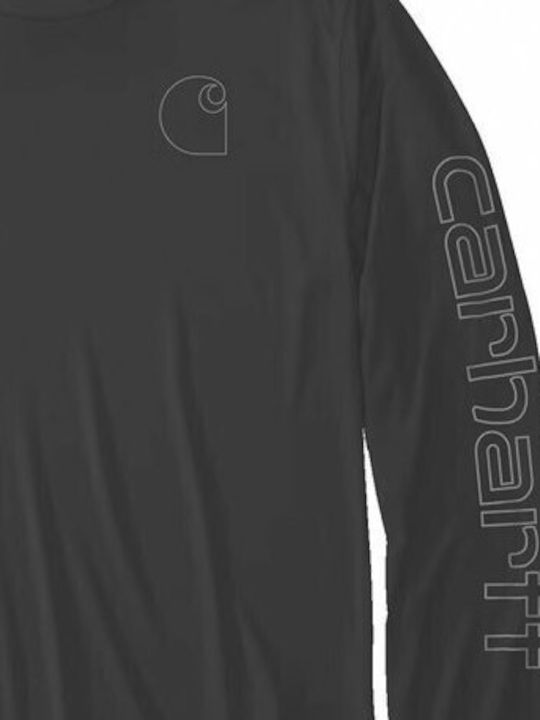 Force Sun Defender Αθλητικό T-shirt Μαυρο