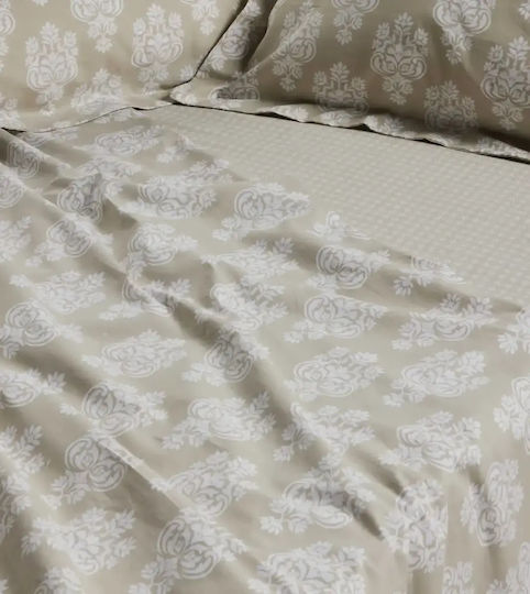 Das Home Happy Σετ Υπέρδιπλο 4τμχ 240x260εκ. Taupe