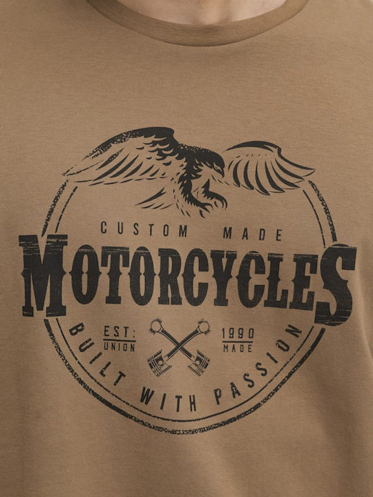 T-shirt Καφέ