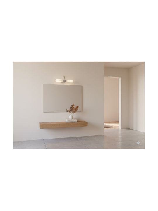 Inlight 1046 Modern Lamp Wall with Socket G9 Silver 31.5cm