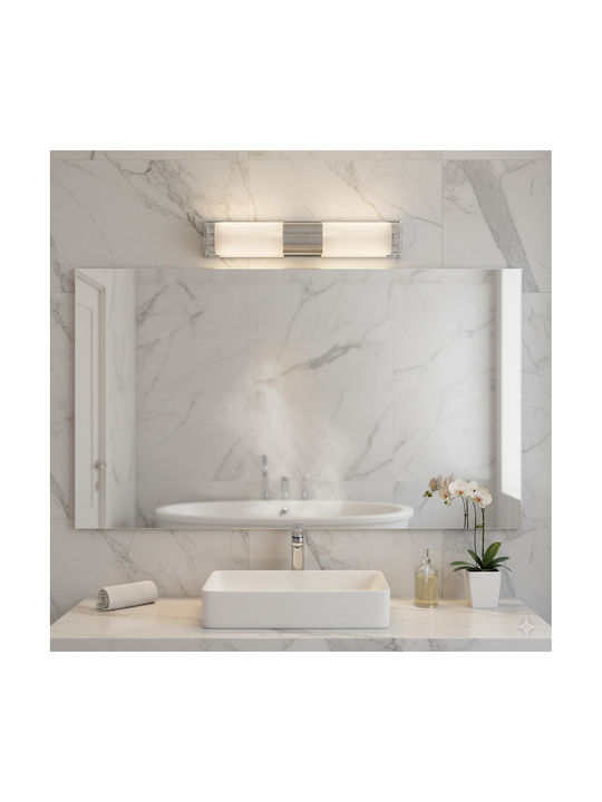 ARlight CY 183/2 2/Φ Φωτιστικό Τοίχου Ασημί 35εκ.