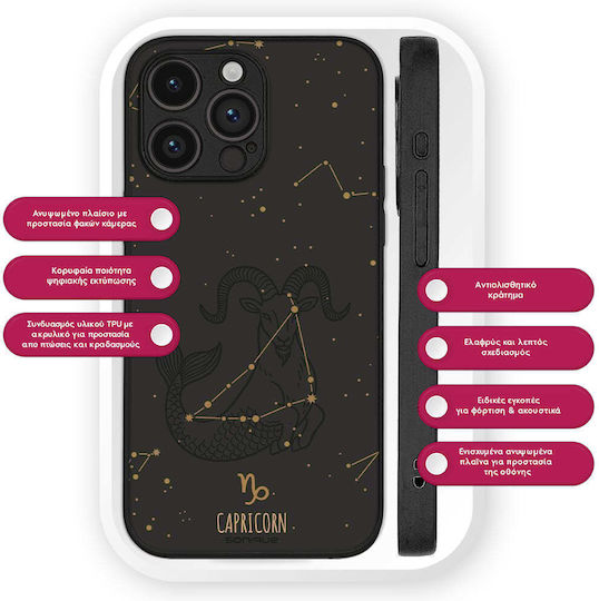 Sonique Zodiac Series Case Motorola Moto G04 4G Moto G04s 4G Moto G24 4G Moto G24 4G Power Moto E14 4G Capricorn