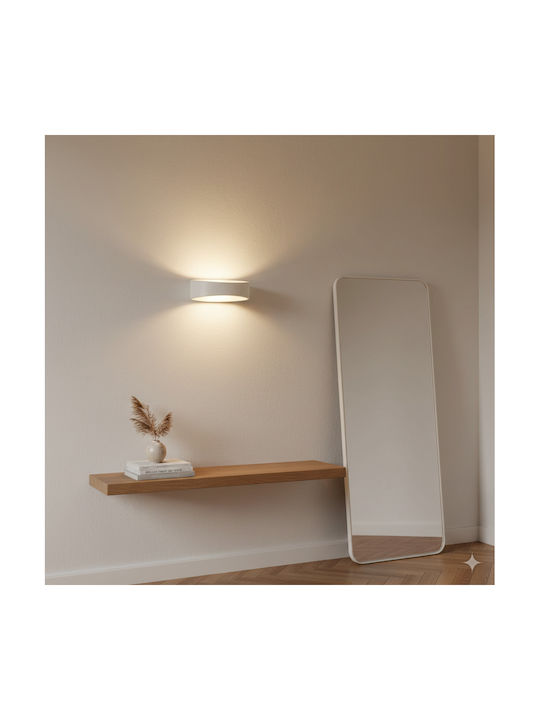 Spot Light Осветително тяло За стена LED Бял 18x9x8см. Spot Light Осветително тяло За стена LED Бял 18x9x8см.