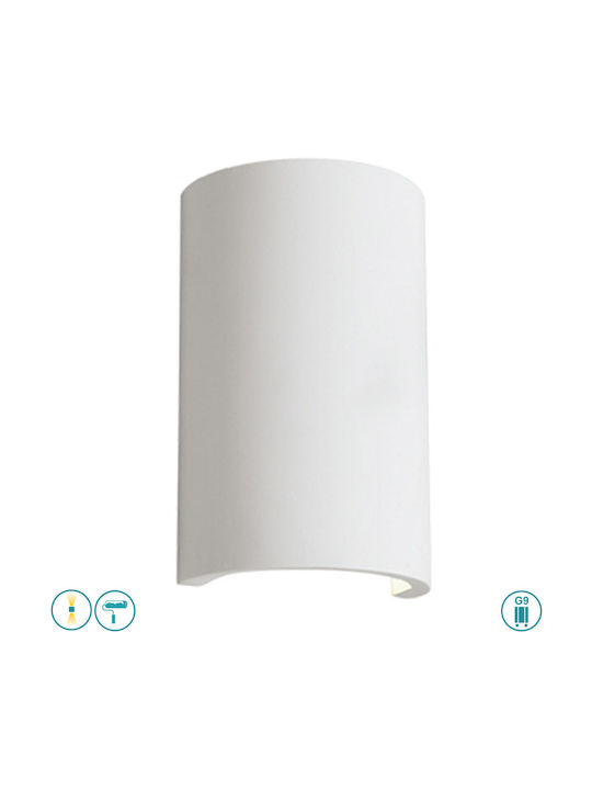 Viokef Ceramic Modern Lamp Wall with Socket G9 White 11x11x11cm