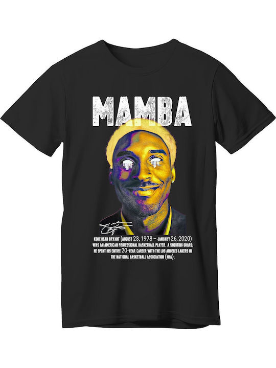 Mamba T-shirt Μαύρο Βαμβακερό