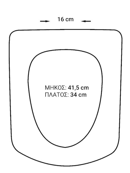 Roca Toilettenbrille Soft-Close Kunststoff 42.5x36cm Weiß