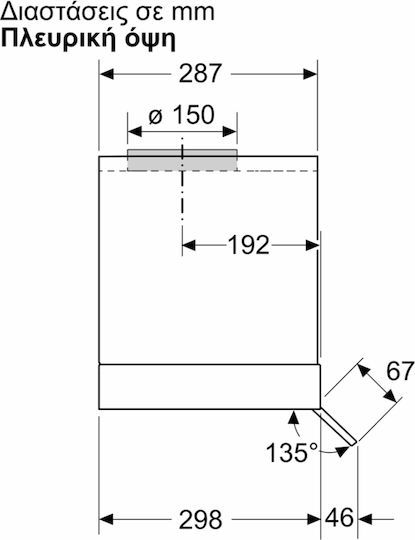 Bosch Mecanism de Absorbție 90cm Negru