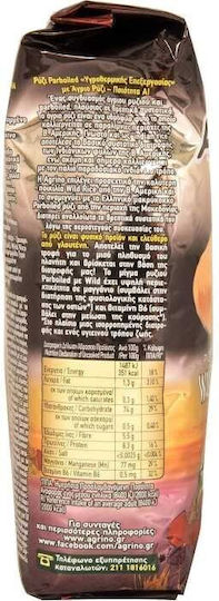 Agrino Rice Wild Exotic America 500gr