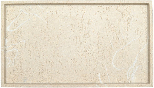 Estia Σαπουνοθήκη Travertine Μπεζ