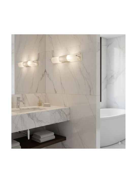 Viokef Castra Φωτιστικό Τοίχου Λευκό 38x9x90εκ. Viokef Castra Φωτιστικό Τοίχου Λευκό 38x9x90εκ.