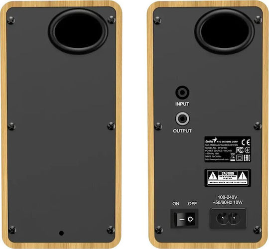 Genius SP-HF400 Компютърни Говорители 2.0 с Мощност 10W Борово Дърво